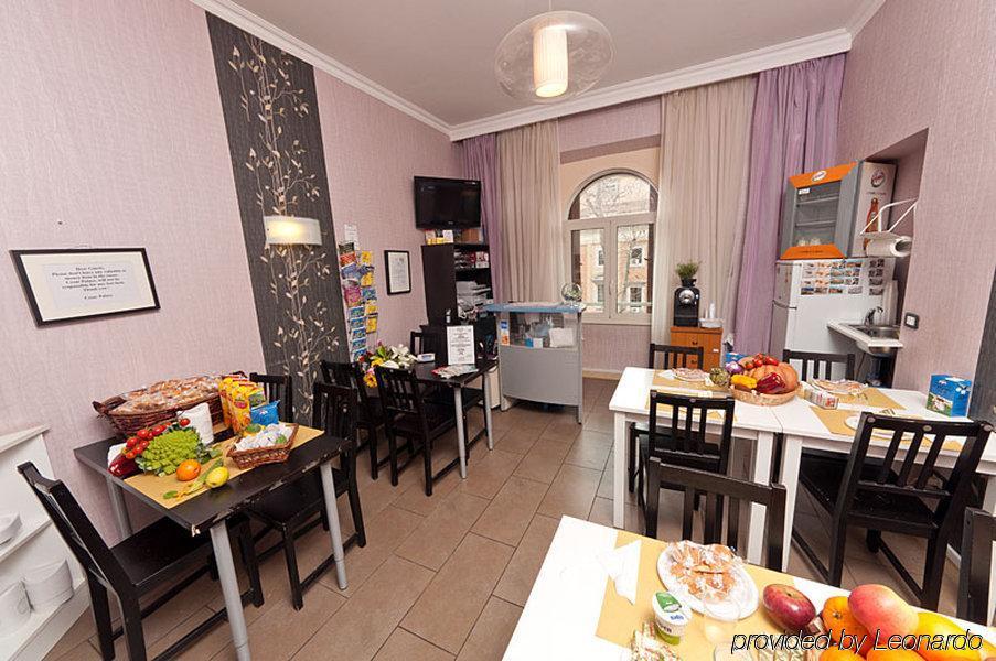 Cesar Palace Guesthouse Róma Étterem fotó